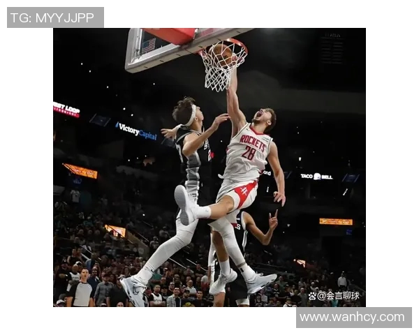 2002年NBA季后赛火箭队与马刺队激战回顾与精彩瞬间分析